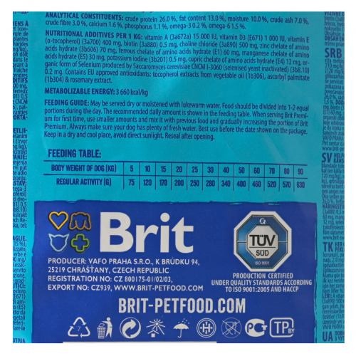 Сухий корм Brit Premium Dog Sensitive Lamb для собак з чутливим травленням, з ягням, 1 кг 1111150976 фото