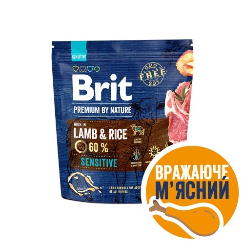 Сухий корм Brit Premium Dog Sensitive Lamb для собак з чутливим травленням, з ягням, 1 кг 1111150976 фото