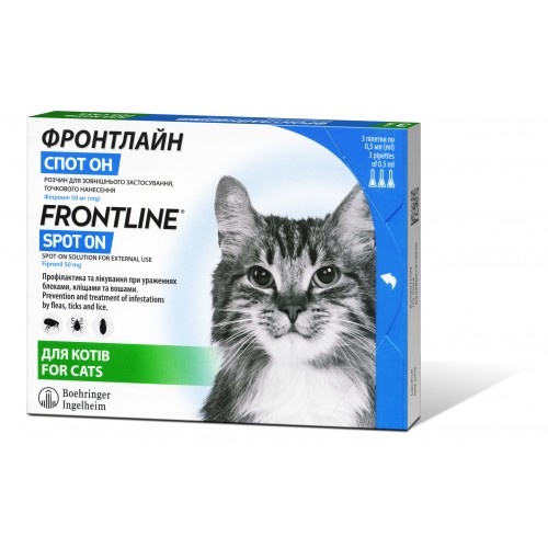 Краплі на холку Boehringer Ingelheim Frontline Spot-ON для котів 3 піпетки 1111166531 фото