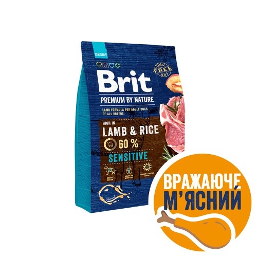 Корм сухий Brit Premium Dog Sensitive Lamb для собак усіх порід з чутливим травленням з ягнятиною 3 кг 1111150977 фото