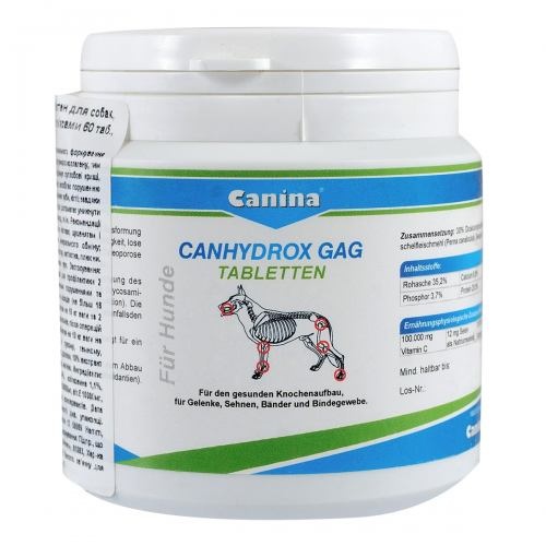 Вітаміни Canina Canhydrox GAG для собак, при проблемах з суглобами та м'язами, 100 г (60 таб) 11041 фото