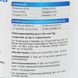 Вітамінний комплекс Canina Canhydrox GAG для собак при проблемах з суглобами та м'язами 2 кг 1200 табл. 1111111499 фото 4