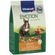 Корм Vitakraft Emotion Beauty для кроликів, для краси шкіри та шерсті, 1,5 кг 1111143684 фото 1