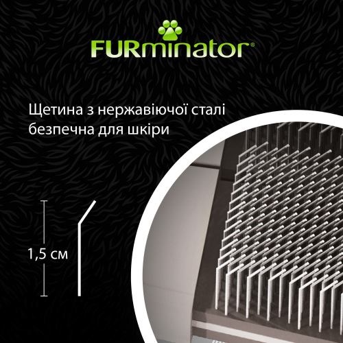 Щітка-пуходерка FURminator для котів і собак, жорстка 1111170987 фото