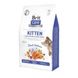 Сухий корм Brit Care Cat by Nutrition Kitten Gentle Digestion Strong Immunity для кошенят, з лососем, 400 г 1111175077 фото 1