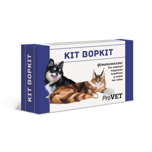 Фітокомплекс ProVET "Кіт Воркіт" для корекції порушень поведінки у котів та собак, 20 мл 1111160839 фото