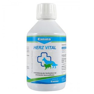 Мінеральний комплекс Canina Herz-Vital для собак та котів для підтримки серця 250 мл 1111111967 фото