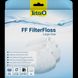 Вкладиш Tetra Filter Floss для зовнішнього фільтра EX 1200/1500, 2 шт (волокнистий) 1111113822 фото 3