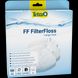 Вкладиш Tetra Filter Floss для зовнішнього фільтра EX 1200/1500, 2 шт (волокнистий) 1111113822 фото 1