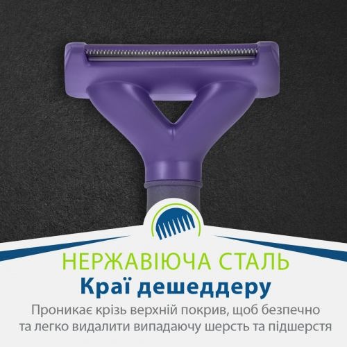 Фурмінатор FURminator для котів із короткою шерстю Short Hair розмір L 1111156132 фото