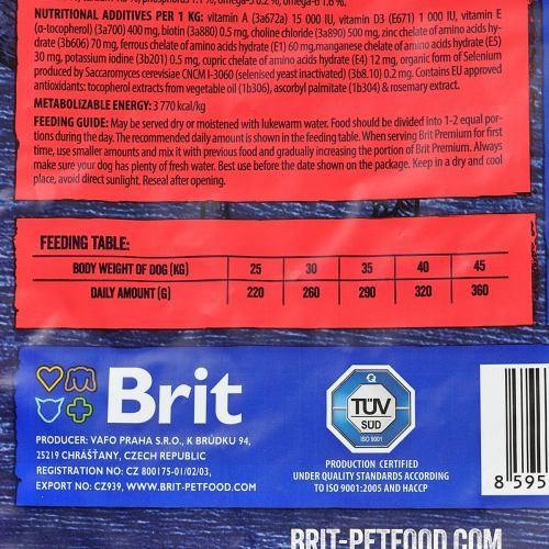 Сухий корм Brit Premium Dog Adult L для дорослих собак великих порід, з куркою, 3 кг 1111150963 фото