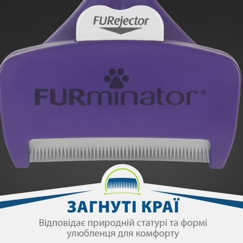 Фурмінатор FURminator для котів із короткою шерстю Short Hair розмір L 1111156132 фото