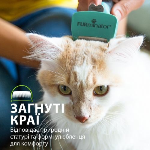 Фурмінатор FURminator для котів з короткою шерстю, розмір S 1111156130 фото