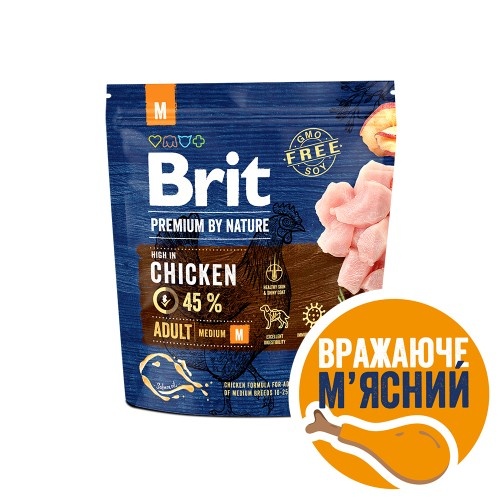 Сухий корм Brit Premium Dog Adult M для дорослих собак середніх порід, з куркою, 1 кг 1111150953 фото