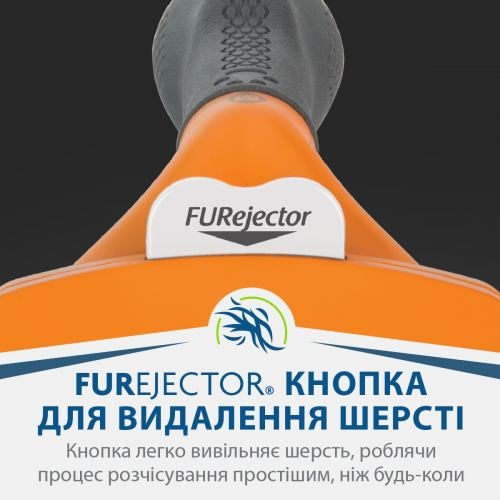 Фурмінатор FURminator для собак з довгою шерстю Long Hair розмір M 1111156125 фото