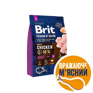 Корм сухий Brit Premium Dog Adult S для дорослих собак дрібних порід вагою 1-10 кг з куркою 3 кг 1111150948 фото