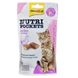 Вітамінні ласощі GimCat Nutri Pockets для котів, качка та мультивітамін, 60 г 1111164086 фото 1