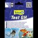 Тест Tetra GH для визначення рівня жорсткості води в акваріумі, 10 мл (крапельний) 9217 фото 1