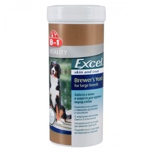 Вітаміни 8in1 Excel «Brewers Yeast Large Breed» для собак великих порід, пивні дріжджі з часником, 80 шт (для шкіри та шерсті) 1111131631 фото