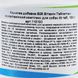 Вітаміни Canina V25 Vitamintabletten для собак, полівітамінний комплекс, 100 г (30 табл) 1111111972 фото 3