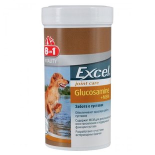 Вітаміни 8in1 Excel «Glucosamine + MSM» для собак, 55 шт (для суглобів) 1111145209 фото