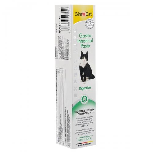 Вітаміни GimCat Expert Line Gastro Intestinal для котів, покращення травлення, 50 г 1111150088 фото