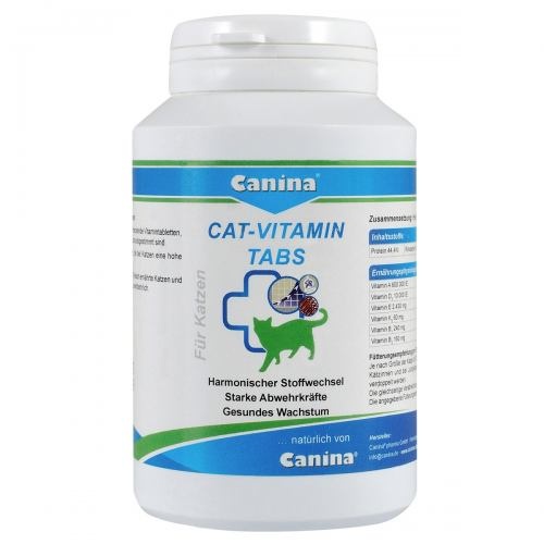 Вітамінний комплекс Canina Cat-Mineral Tabs для котів 125 г 250 табл. 1111111987 фото