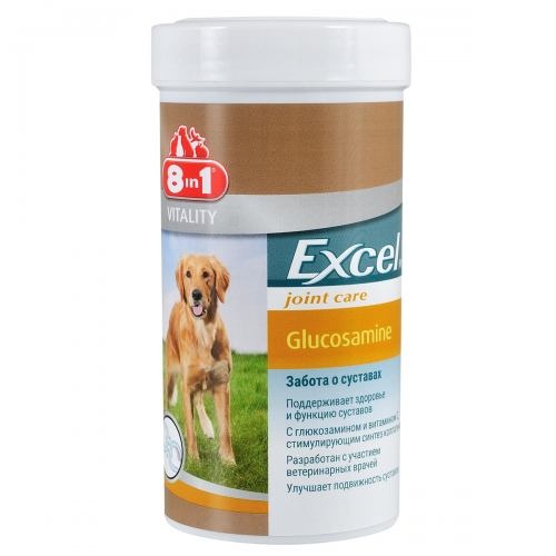 Вітаміни 8in1 Excel «Glucosamine» для собак, 55 шт (для суглобів) 1111138165 фото